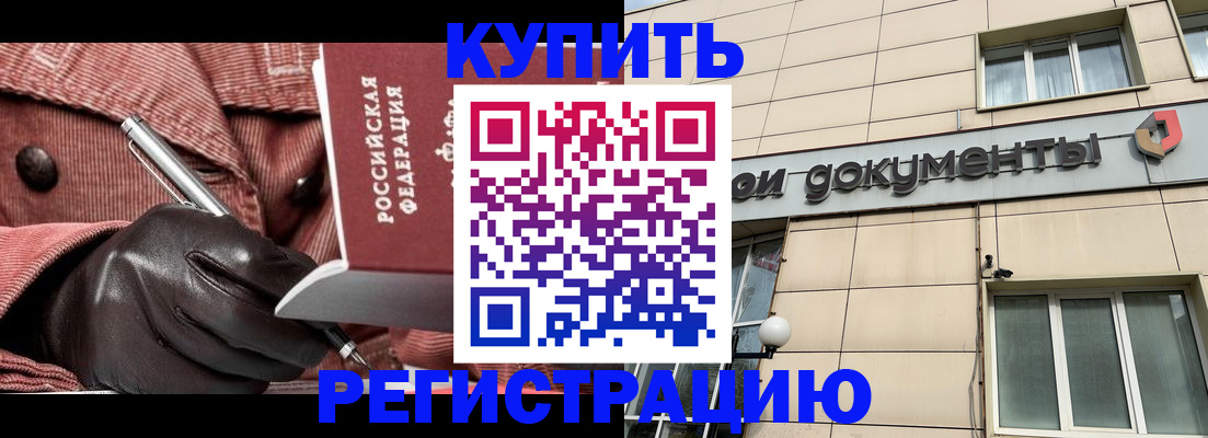 форма 3 в Александрове